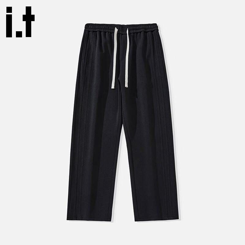 CHOCOOLATEit Men's Straight-Leg Casual Sweatpants
