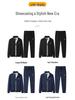 2025 Herren Freizeit Baumwoll Trainingsanzug Set: Reißverschluss-Strickjacke & Sportbekleidung Zweiteiler