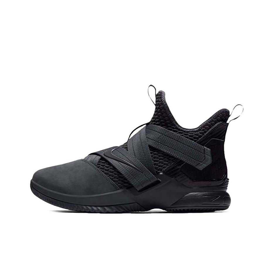 Nike Zoom Soldier 12 SFG EP