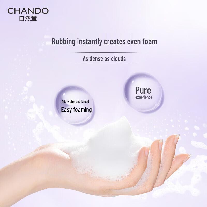 CHANDO Youth-Revitalizing Amino Acid Cleanser