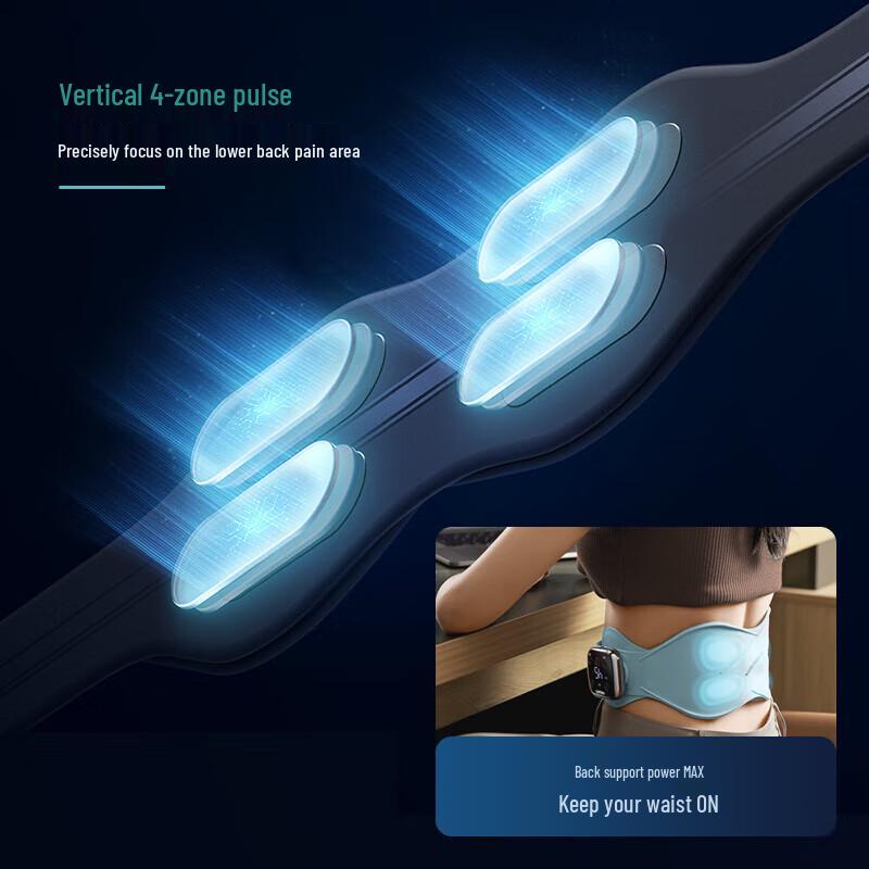 Philips Smart Heated Lumbar Massager Belt