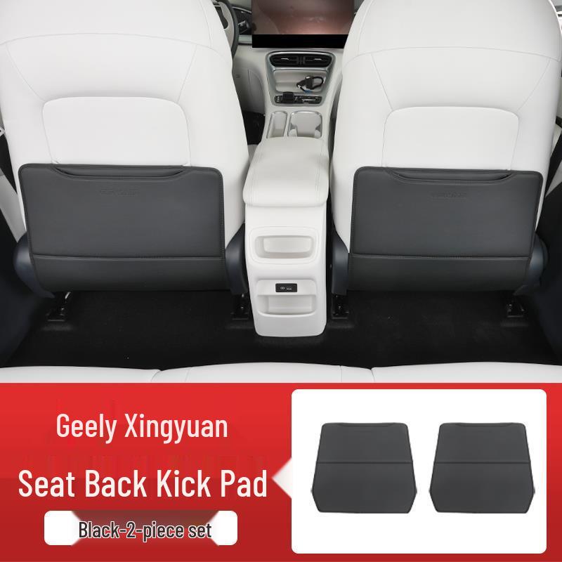 Leather Anti-Kick Mat for Xingyuan Seats - Decorative Seat Back Protector