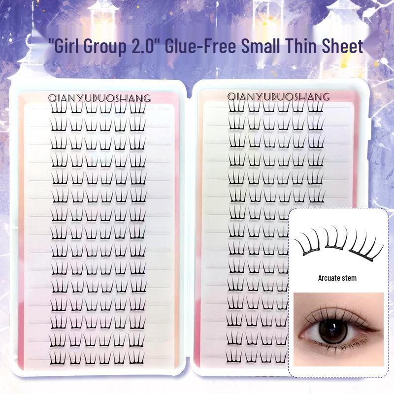 

Korean Girl Group 2.0 Self-Adhesive False Eyelashes - Natural Style Clusters for Beginners 9-13mm