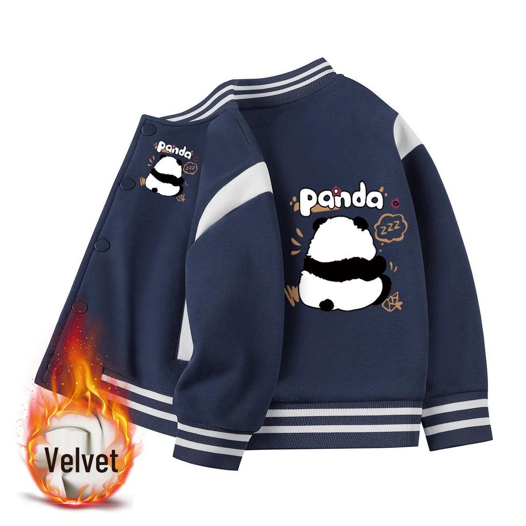 Stylische Baseballjacke mit Fleece-Futter für Jungen & Mädchen - Frühling/Herbst/Winter 2026 Kollektion