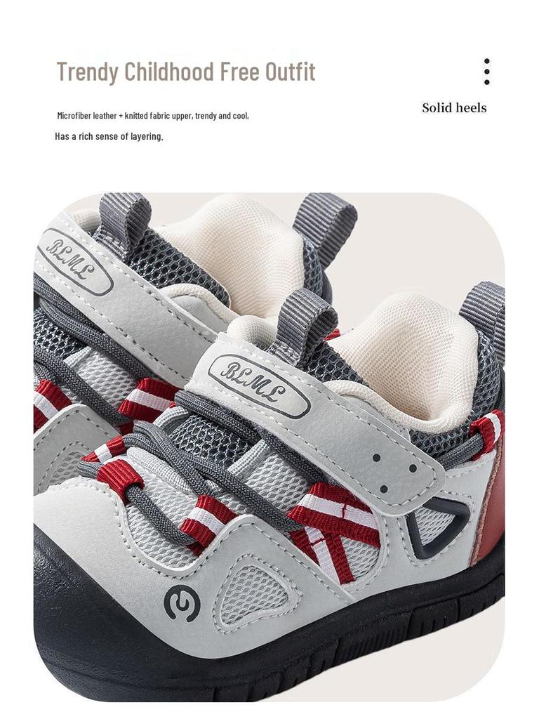 Spring 2026 Soft Sole Non-Slip Walking Shoes for Kids - Breathable, Casual Style for Boys and Girls