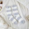 Rafina) Warm and Soft Sleep Socks Striped ivory_FS0824041