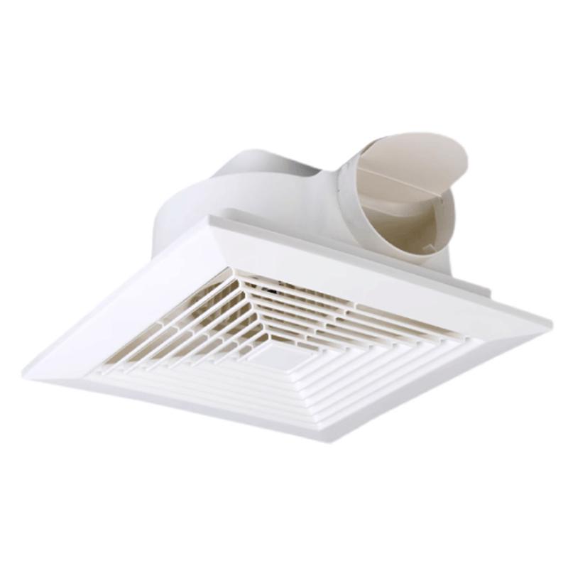 Tanling Integrated Ceiling Exhaust Fan