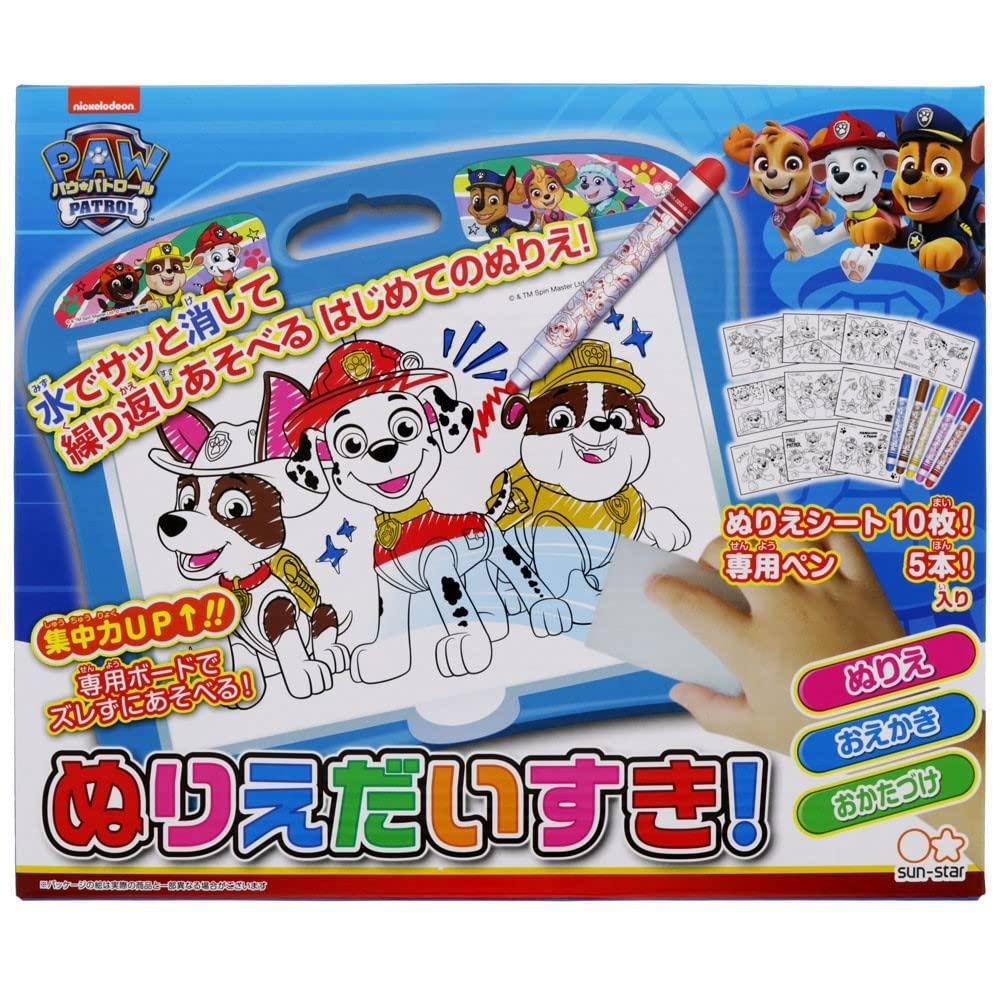 

Sunstar Stationery Paw Patrol Coloring Book 7322278A Lover!