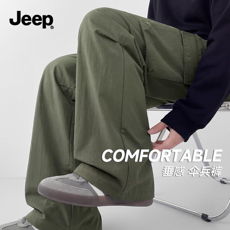

JEEP Men s Spring Loose Fit Cargo Sport Pants 3XL