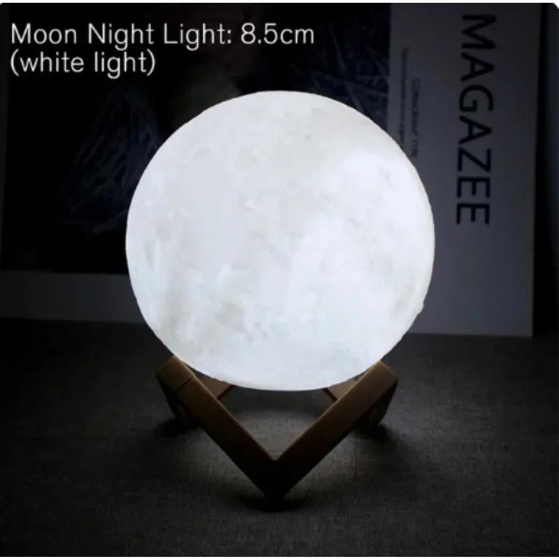 LED Moon Light Galaxy Projector, DIY Starry Night Light for Bedroom Decor and Birthday Gifts