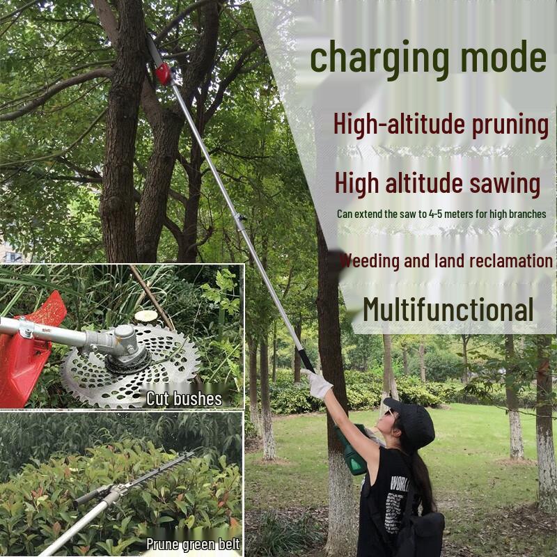 Ronghe Zhiyuan Cordless 4-in-1 Garden Multi-Tool Kit