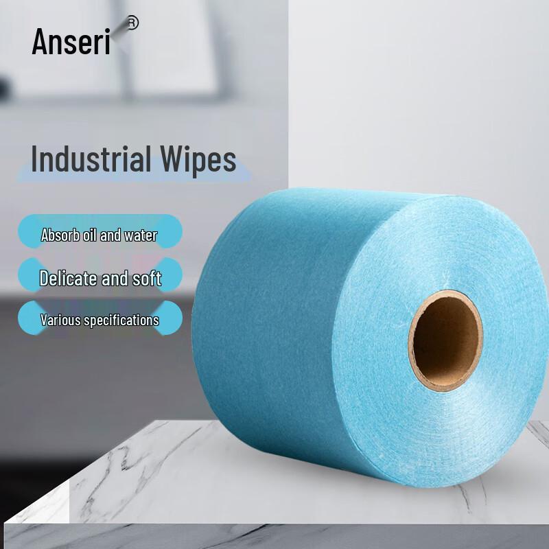 Ansell Industrial Absorbent Wipes 25x38cm