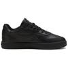 Puma Caven 2.0 Lux Modne Uniwersalne Sneakersy Niskie Unisex Sneakersy Czarne 395016-01