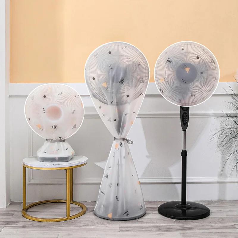 2021 New Creative Printing Three-dimensional Fan Dust Cover PEVA Home Desktop Fan Cover Floor-to-ceiling Protective Cover