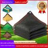Thickened Black Shade Net for Outdoor Sun Protection and Heat Insulation with Reinforced Edging
