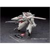 Hasegawa Macross VF-1J/A Valkyrie 1/72 Scale Model Kit 25 Parts