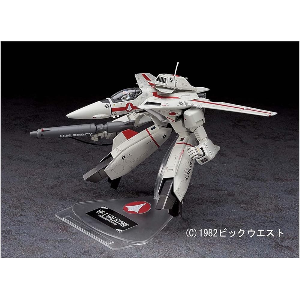 Hasegawa Macross VF-1J/A Valkyrie 1/72 Scale Model Kit 25 Parts