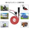 FMTSAT2O14M SAE Power Cable, 55.1 inches (140 cm), Supports 24 V Power Supply, 10A