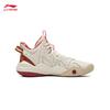 LI-NING Soaring 2 PRO V2 Youth Boys Mid-Top Basketball Shoes
