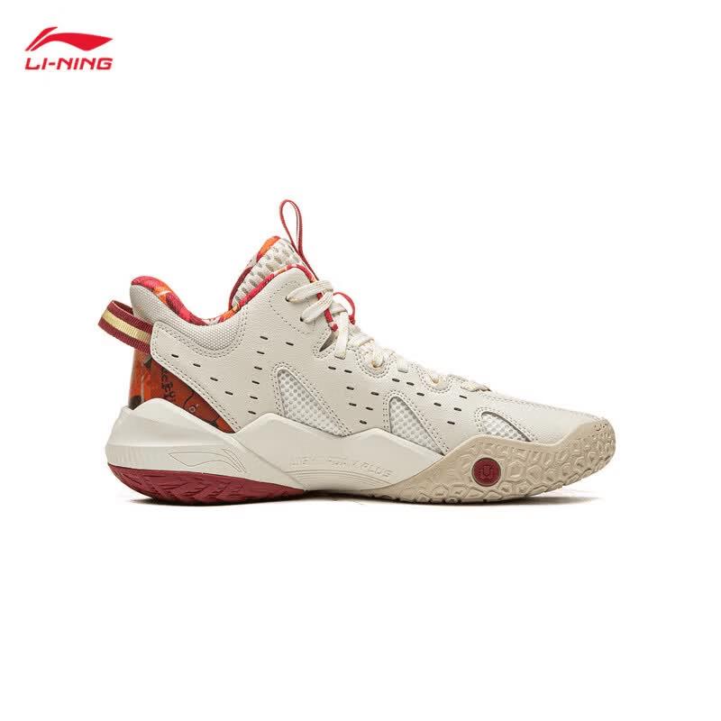 LI-NING Soaring 2 PRO V2 Youth Boys Mid-Top Basketball Shoes