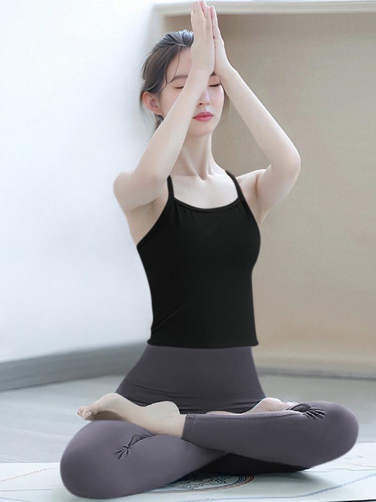 Women's Yoga Tank Top with Built-in Bra Pads & Stylish Back Straps - Perfect for Pilates & Fitness