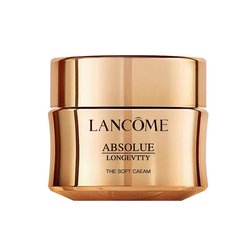 Lancôme Absolue Soft Cream