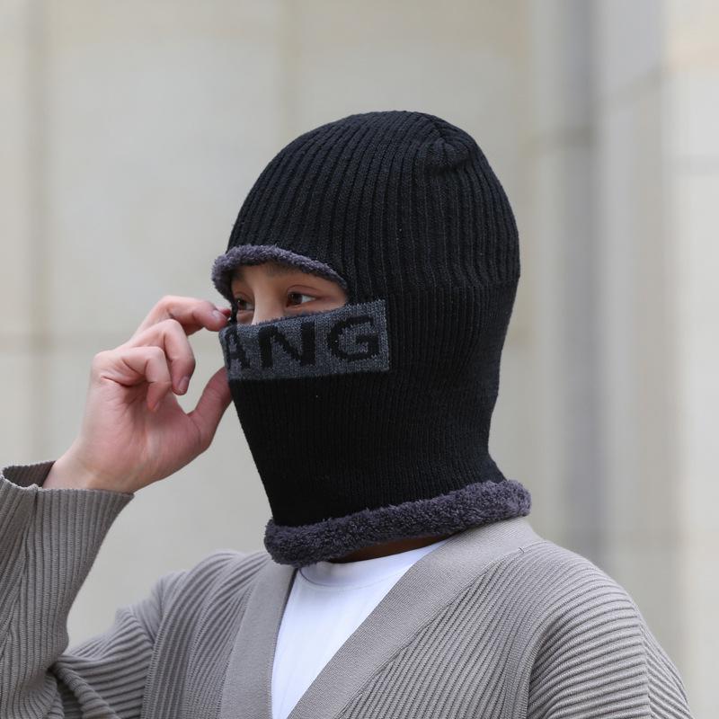 

Мужская зимняя вязаная шапка-пуловер с маской и защитой ушей — ветрозащитная, морозостойкая и утолщенная для езды на велосипеде