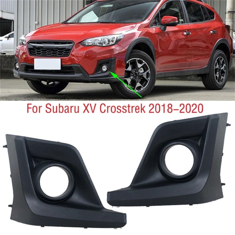 Car ABS Front Bumper Fog Lamp Frame Cover For XV Crosstrek 57731FL081 57731FL082