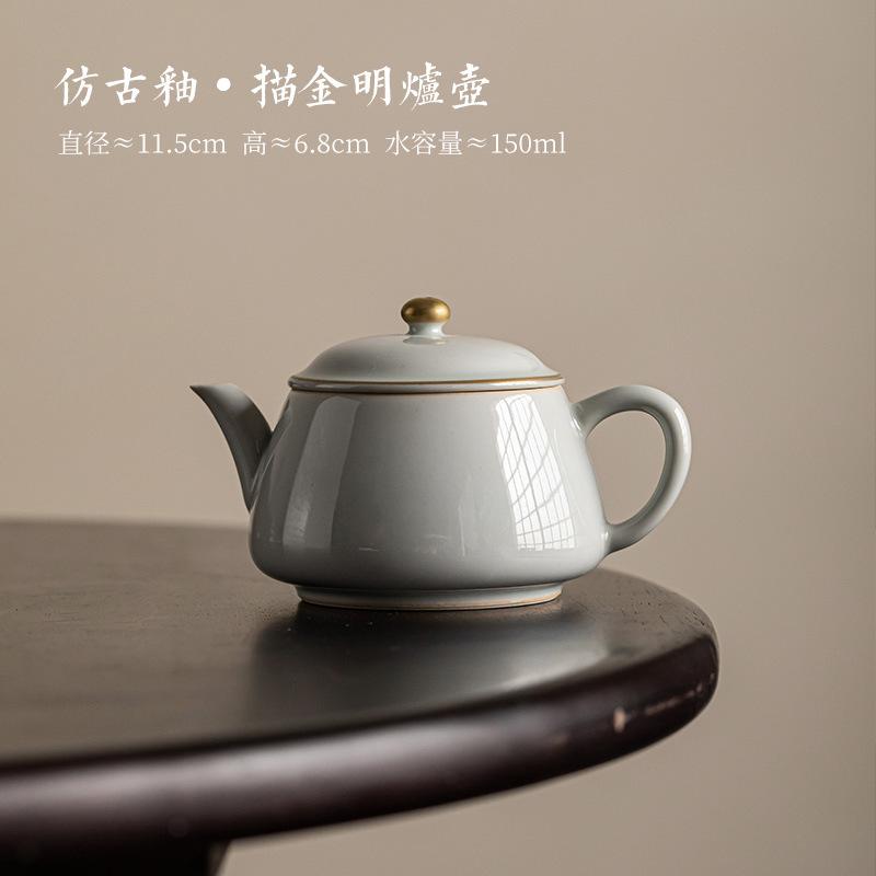 

150 мл креативный китайский антикварный керамический чайник с золотым ретро мини-одиночным чайником, бытовой чайный сервиз кунг-фу, чайник ручной работы 11.5x6.8cm 150ml