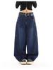 Plus Size Women's Retro Straight-Leg Jeans: Casual Wide-Leg Workwear for Spring and Autumn