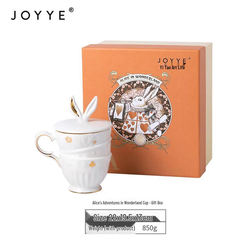 Кружка JOYYE «Алиса в Стране чудес»