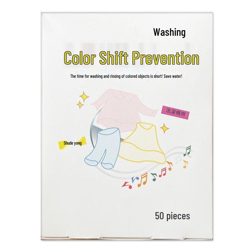 Color Absorbing Anti-Bleed Laundry Sheets - Japanese Color Master, Anti-Stain Disposable Sheets, 50-Pack.