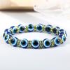 Devil's Eye Beaded Yoga Bracelet with Rhinestone Accents
