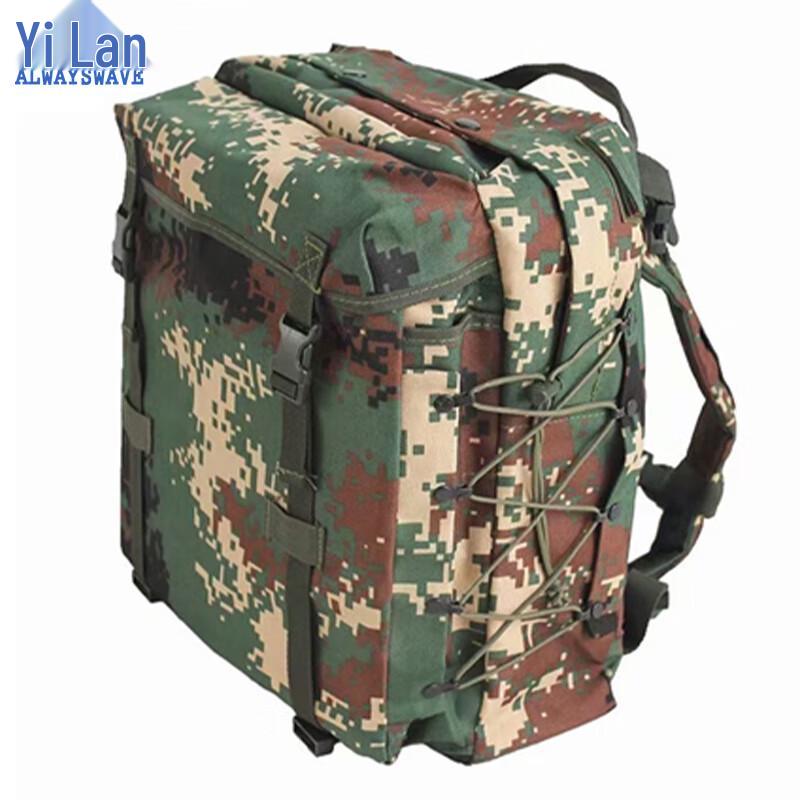 Тактический учебный рюкзак Yilan