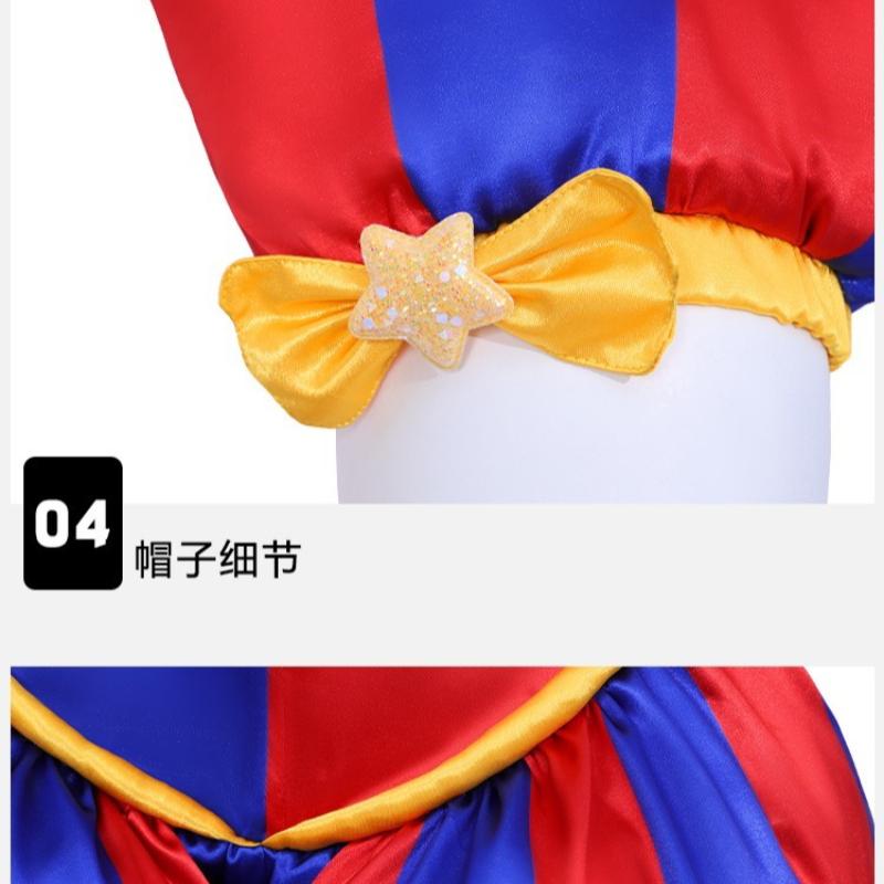 Pomni Cosplay Costume Clown Uniform Anime The Amazing Digital Circus Role Play Halloween Carnival Party Fancy Dress Outfit Women