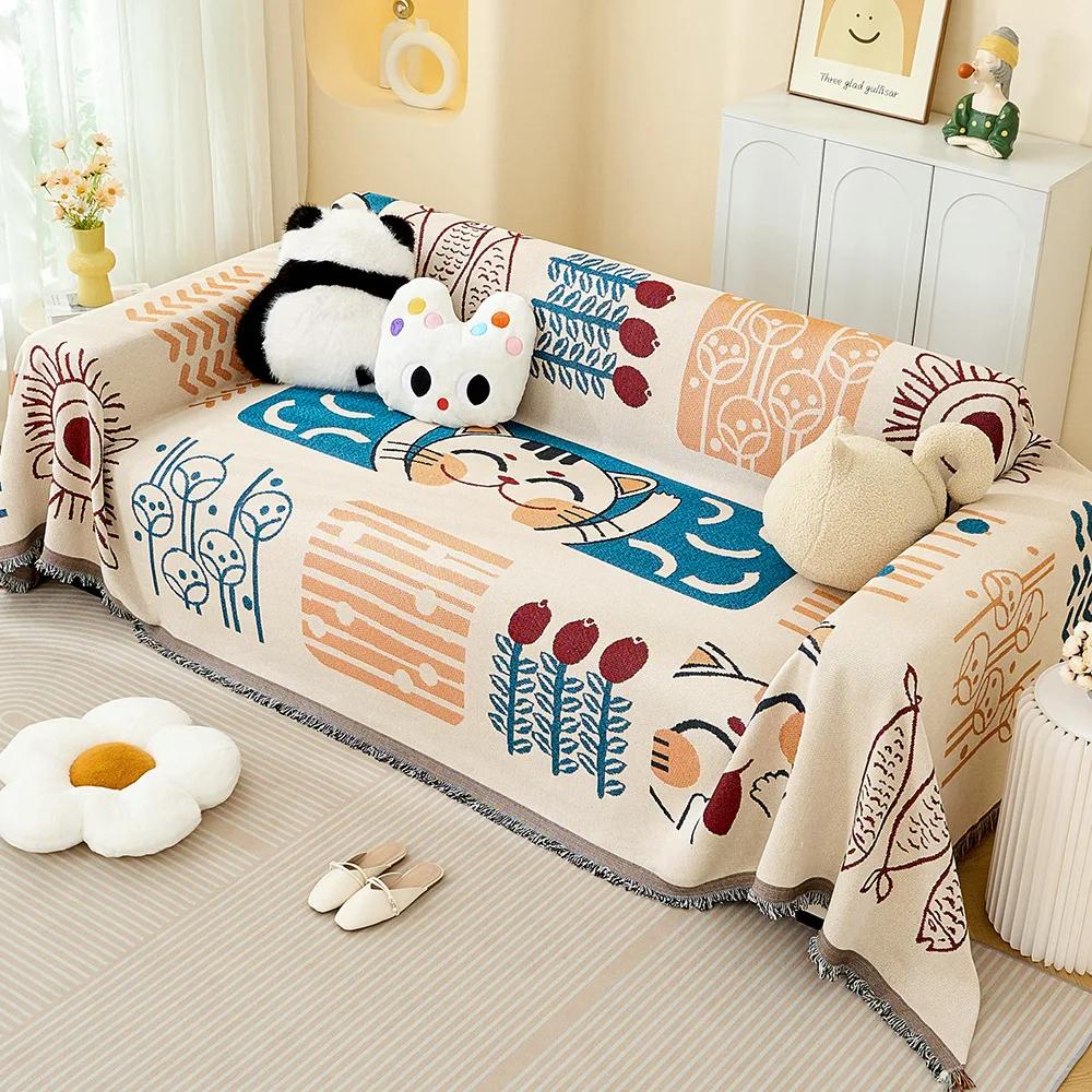 Sofa Towel Full Cover Ins Wind Nordic Sofa Cushion Camping Blanket Cover Towel All Seasons Universal All-inclusive Sofa Cover