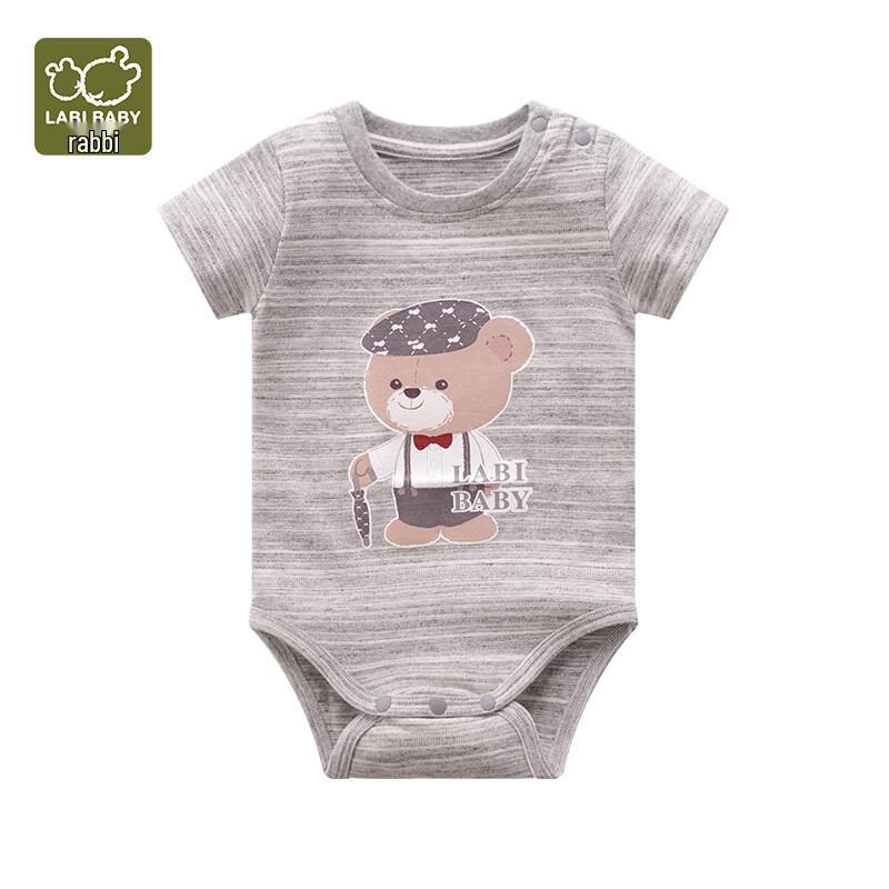 Newborn Baby Unisex Short Sleeve & Vest Bodysuit Romper 59
