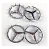 SUG2   Top Quality 52mm 57mm Steering Wheel Center Badge Star Logo Car Emblem with 18 Pins for Mercedes Benz C CLA CLS GLC GLE GLS E