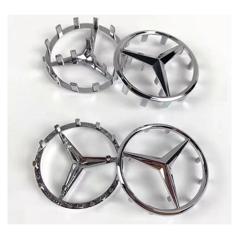 SUG2 Top Quality 52mm 57mm Steering Wheel Center Badge Star Logo Car Emblem with 18 Pins for Mercedes Benz C CLA CLS GLC GLE GLS E