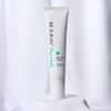 Rejuran Derma Healer Moisture Cream 60g Limited Edition (+10g)