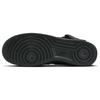 Nike Air Force 1 Mid '07 'Halloween Midnight' Sneakers DQ7666-001