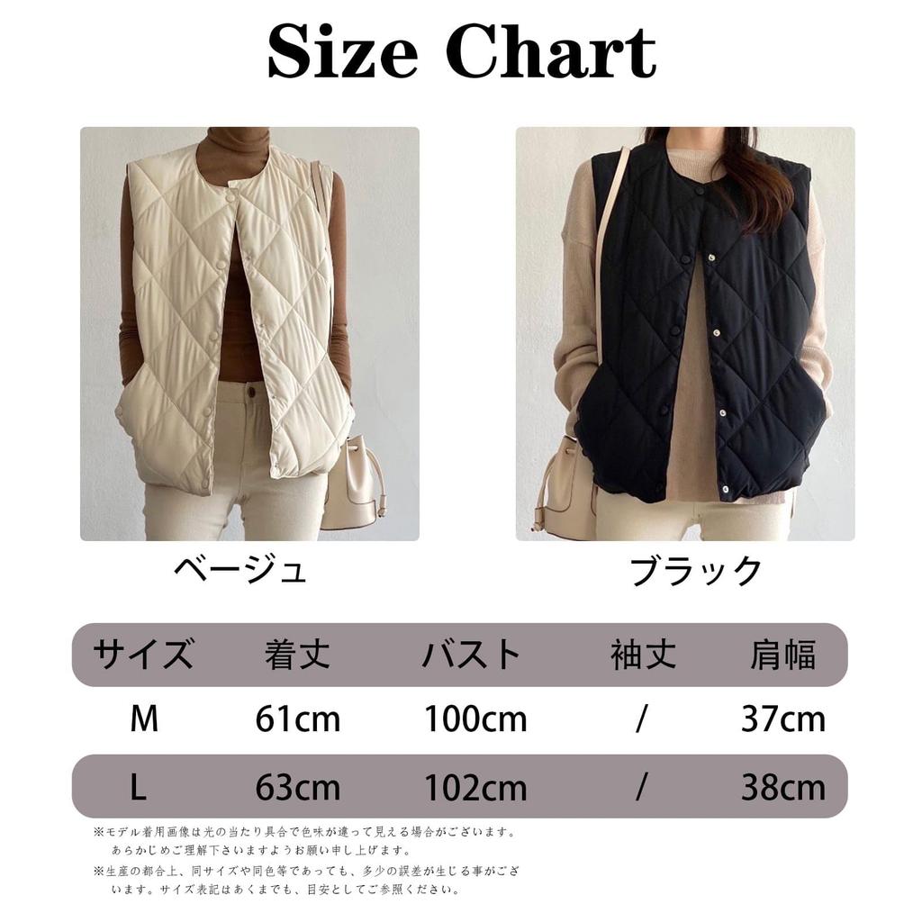 Baobird Sleeveless Down Argyle Quilted Warm Plus Solid Cold Everyday Spring Women's Vest, Lightweight, Padded, Pattern, Open-Front, Top, Innerwear,