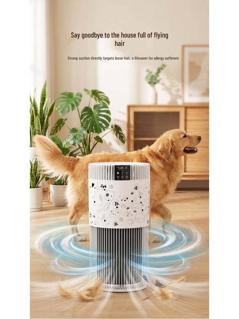 Pet Cat Hair Air Purifier with UV Sterilization - Allergen and Formaldehyde Removal, Mother-Baby Safe