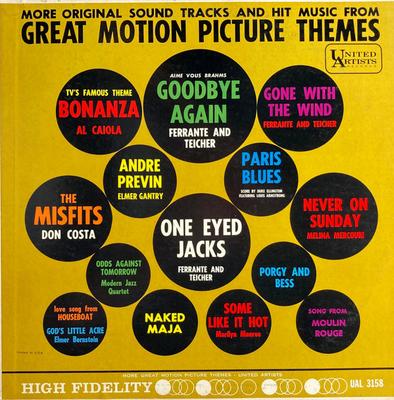 LP Record VARIOUS - More Original Sound Tracks And Hit  UAL3158 United Artists  1961 US Soundtracks & Musicals Used