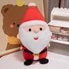 Christmas Plush Toy Doll Pillow Christmas Tree Gingerbread Man Santa Claus Wreath Party Decoration Girl Gift