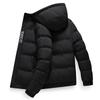 New Thickened Cotton-padded Jacket for Men's Winter Flow Cotton-padded Jacket To Keep Warm and Silk Cotton Thickened Men's Cotton-padded Jacket