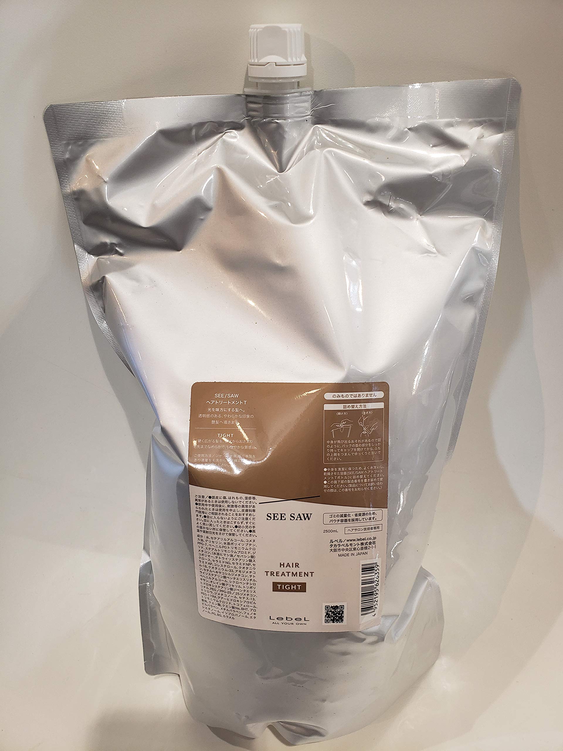 

Lebel Seesaw Hair Treatment T (Tight) Refill (2500ml)