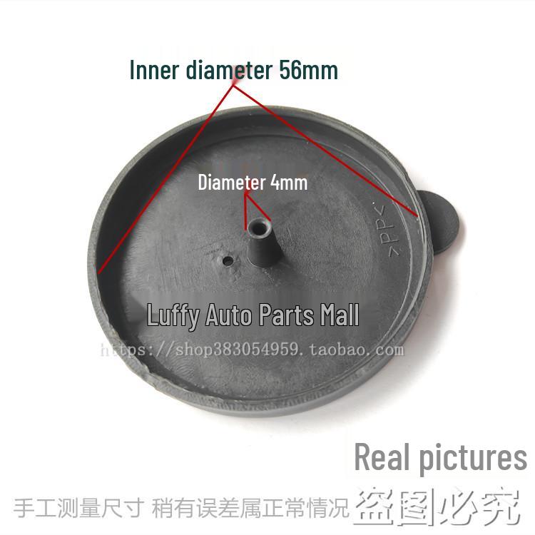 Nissan Wiper Washer Reservoir Cap for Kicks, Tiida, Teana, Sylphy, Electric, X-Trail, Qashqai, Livina