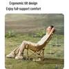Mobi Garden NX25665013 Portable Camping Moon Chair