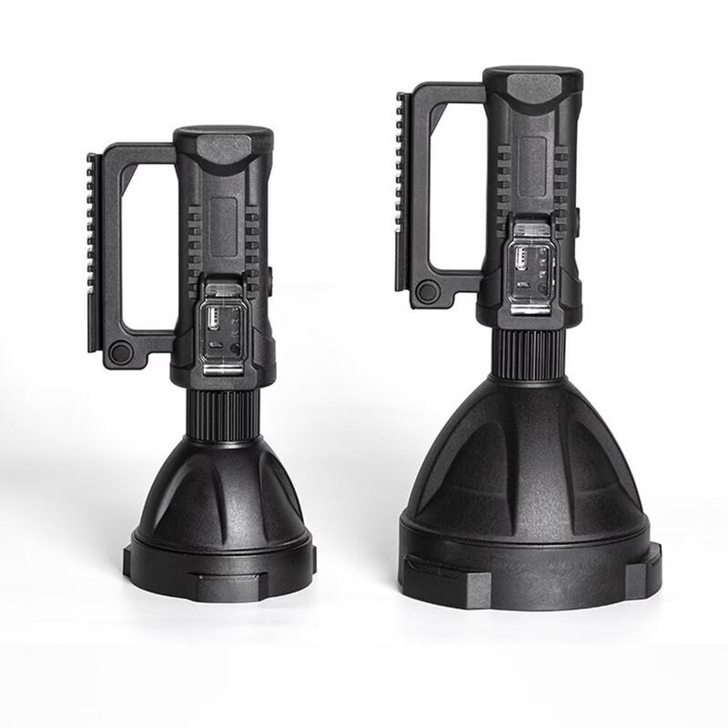 Rechargeable Outdoor Searchlight with Tripod